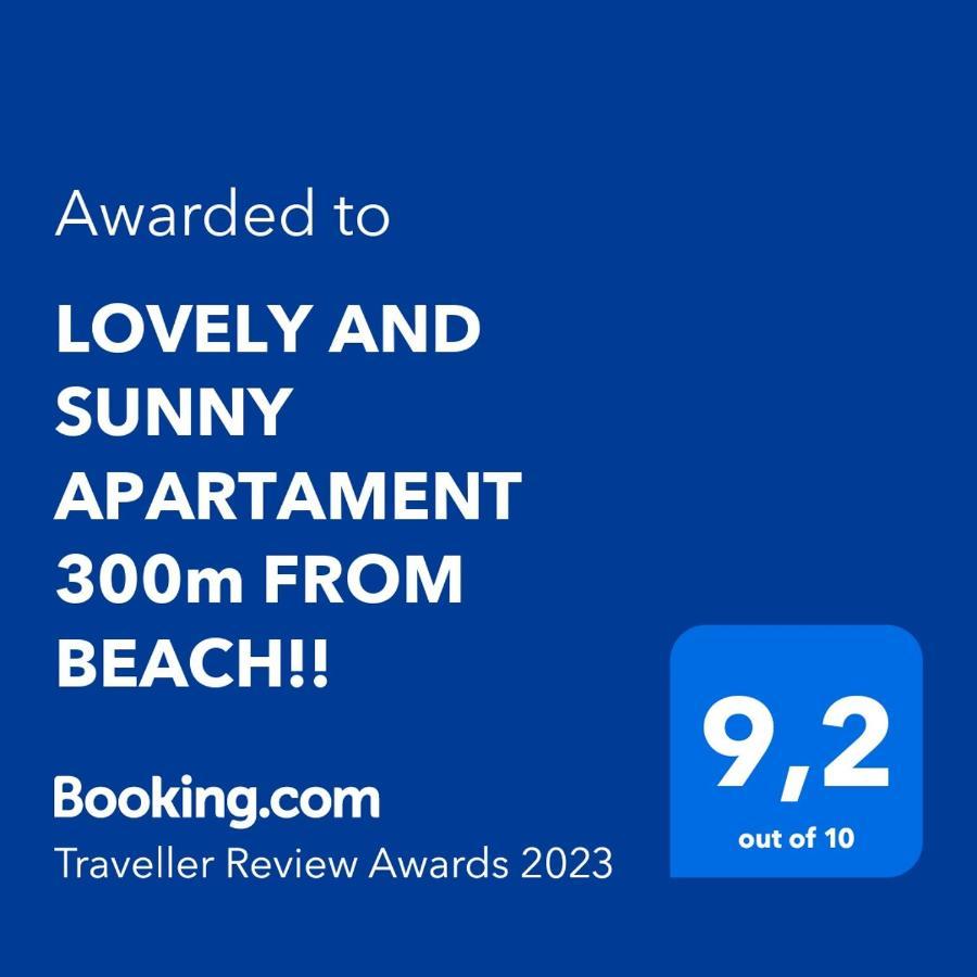 Lovely And Sunny Apartament 300M From Beach!! Peraía المظهر الخارجي الصورة
